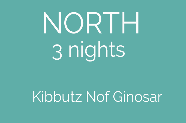 Hotels-02-Kibbutz Nof Ginosar-01